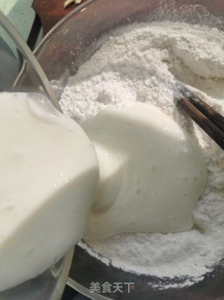 Q弹山药南瓜糕的做法步骤：4