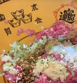 牛肉粉丝萝卜汤的做法步骤：4