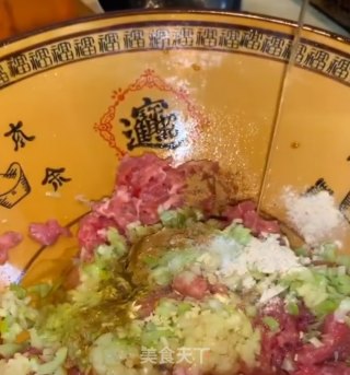 牛肉粉丝萝卜汤的做法步骤：5