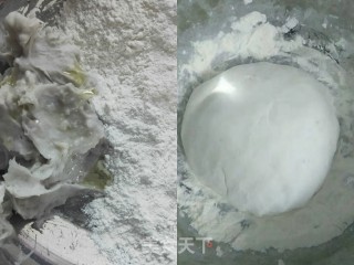 芋皮鲜虾饺的做法步骤：1