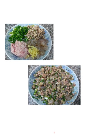 芋皮鲜虾饺的做法步骤：3