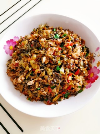 肉末芥菜腌菜的做法步骤：11