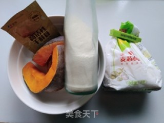 南瓜馒头的做法步骤：1