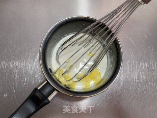 半熟芝士蛋糕的做法步骤：23