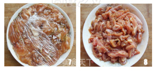 蜜汁酱烤鸡腿肉的做法步骤：4