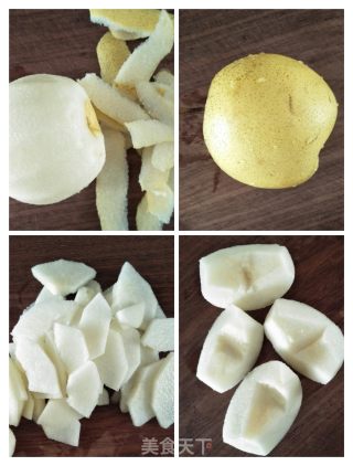 雪梨白萝卜的做法步骤：4