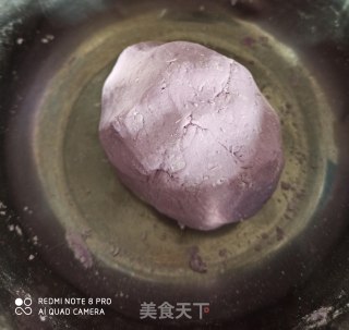 紫薯豆沙圆子的做法步骤：2