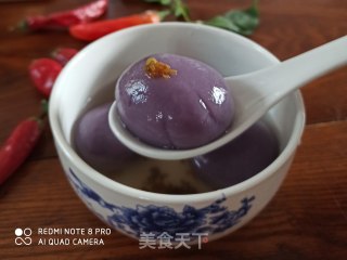 紫薯豆沙圆子的做法步骤：8