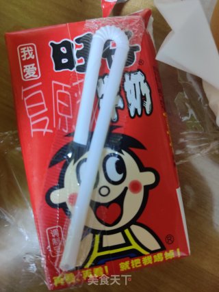 蛋挞的做法步骤：1