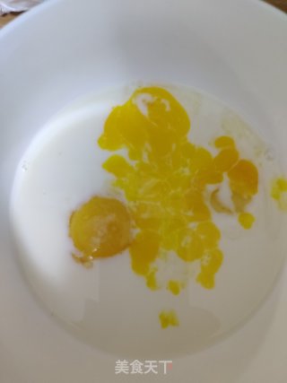蛋挞的做法步骤：3