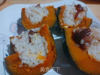 南瓜糯米粽子的做法步骤：6