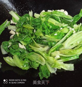 蒜泥生菜的做法步骤：5