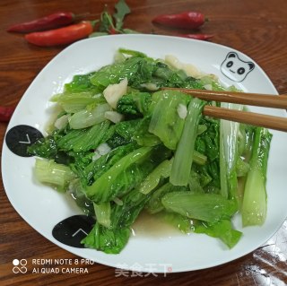 蒜泥生菜的做法步骤：6