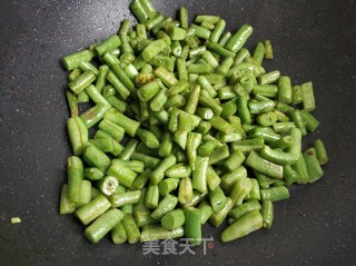 孜然豆角鸡脆骨的做法步骤：8
