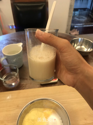 玉米杂粮馒头的做法步骤：2
