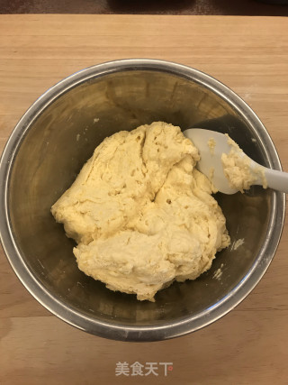 玉米杂粮馒头的做法步骤：5