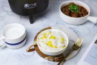 香甜玉米饭的做法步骤：11