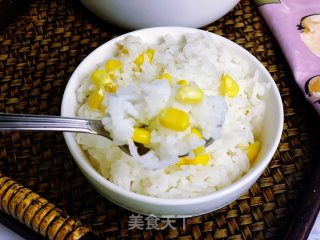 香甜玉米饭的做法步骤：12