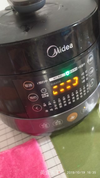 葛根汤的做法步骤：2
