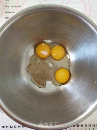 岩烧乳酪蜂蜜蛋糕的做法步骤：2
