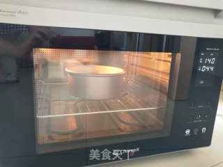 岩烧乳酪蜂蜜蛋糕的做法步骤：9
