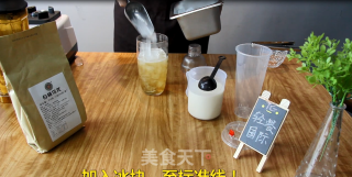 芝芝白桃的做法步骤：6