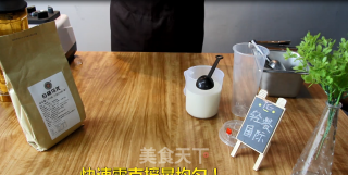芝芝白桃的做法步骤：7