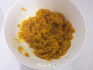 南瓜披萨饼的做法步骤：1