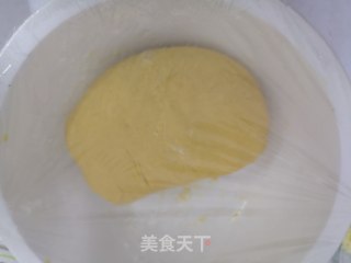 南瓜披萨饼的做法步骤：2