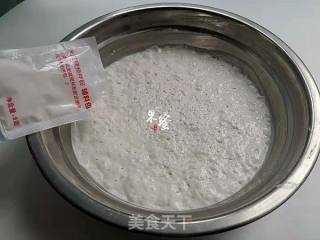 蔓越莓发糕的做法步骤：2