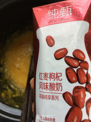 南瓜发糕的做法步骤：5