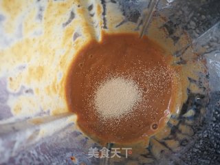 红薯红枣馍的做法步骤：6