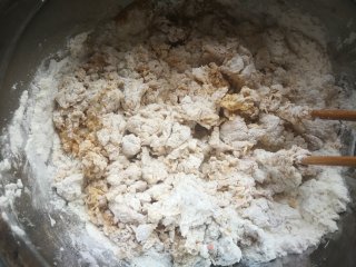 红薯红枣馍的做法步骤：9