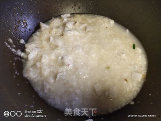 暖冬来一碗热气腾腾的家常清淡粥，清淡可口，美味好喝！的做法步骤：5
