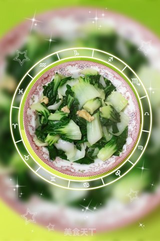 油渣炒青菜的做法步骤：5