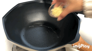南乳五花肉的做法步骤：7