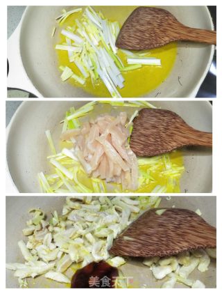 鸡肉炒莲藕的做法步骤：6