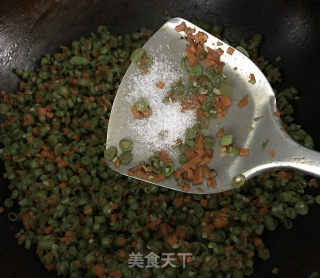 酱香豇豆黑麦包的做法步骤：6
