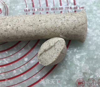 酱香豇豆黑麦包的做法步骤：9