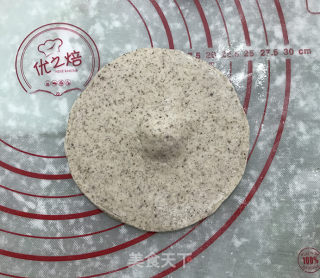 酱香豇豆黑麦包的做法步骤：10