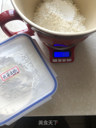 坚果小米蒸糕的做法步骤：5