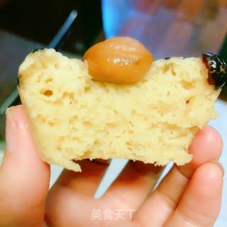 坚果小米蒸糕的做法步骤：13