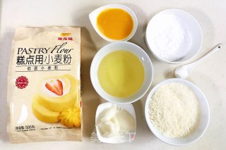 椰蓉酥球的做法步骤：1