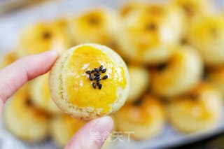 椰蓉酥球的做法步骤：13