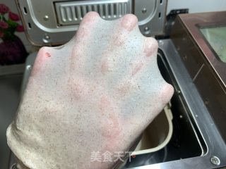 黑全麦吐司的做法步骤：3
