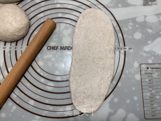 黑全麦吐司的做法步骤：7