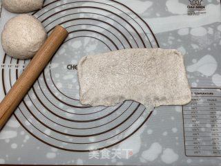 黑全麦吐司的做法步骤：8
