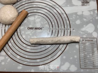 黑全麦吐司的做法步骤：9