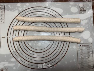 黑全麦吐司的做法步骤：11
