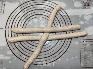 黑全麦吐司的做法步骤：12